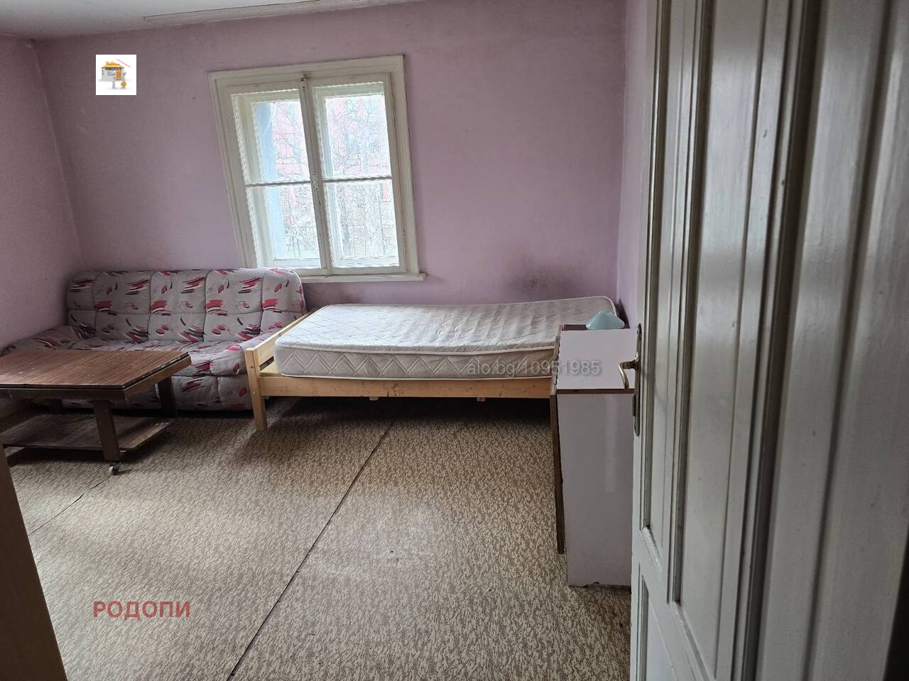 Дава под наем ЕТАЖ ОТ КЪЩА, гр. Пловдив, Център