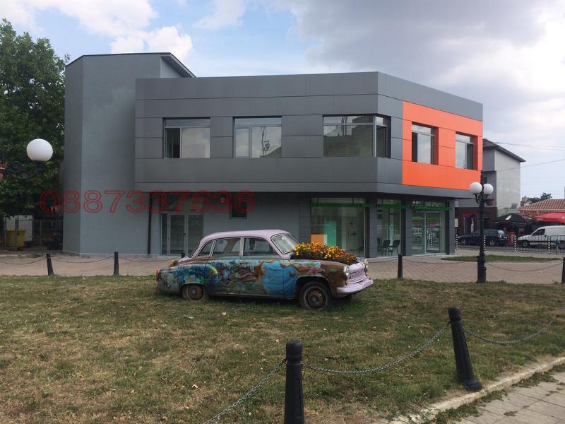 Дава под Наем ОФИС | Imot.bg — изображение 2