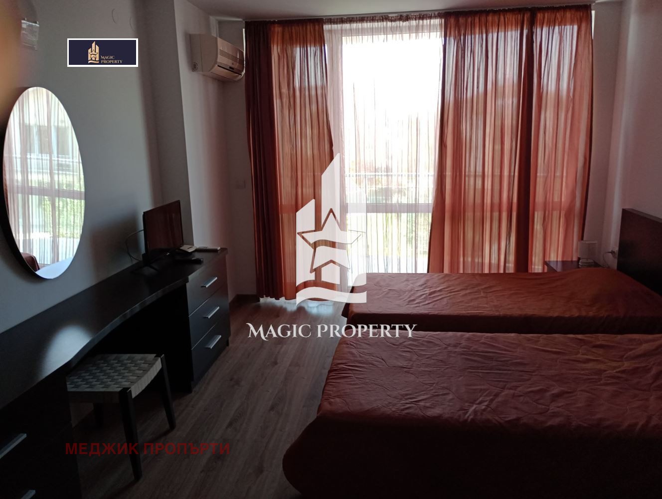���� ��� ���� 1-����� | Imot.bg � ����������� 6