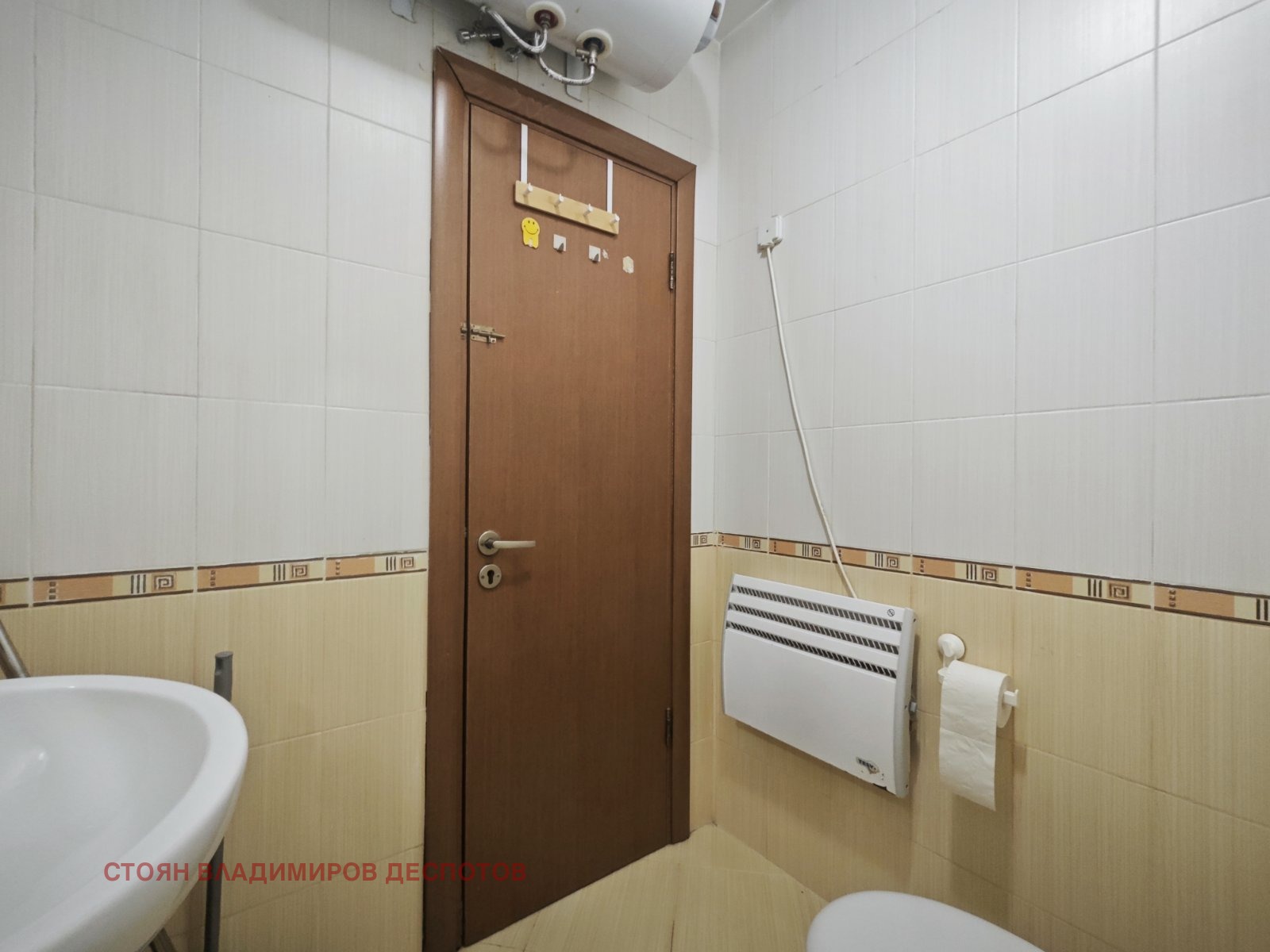 ���� ��� ���� 2-����� | Imot.bg � ����������� 4