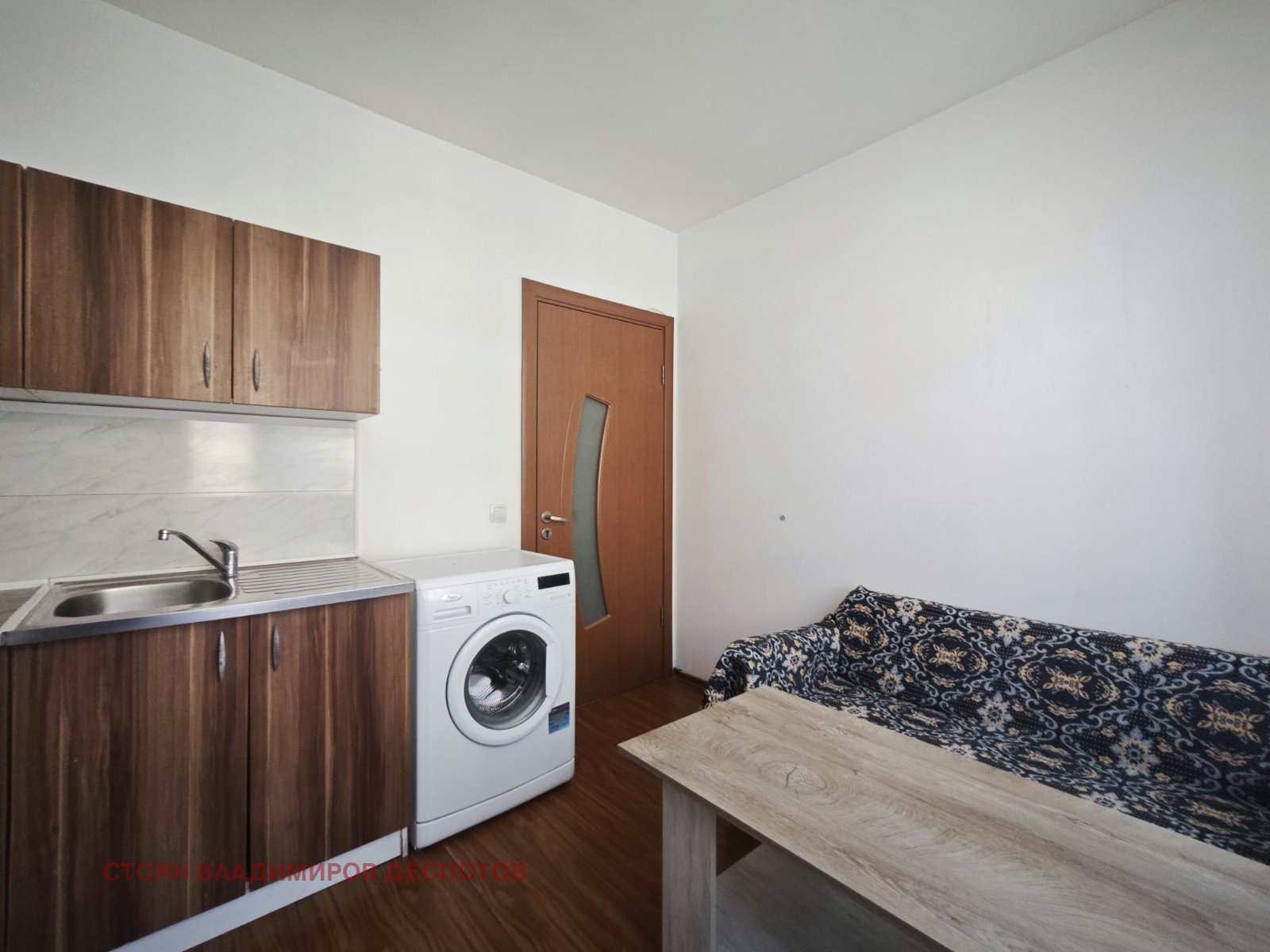 ���� ��� ���� 2-����� | Imot.bg � ����������� 7