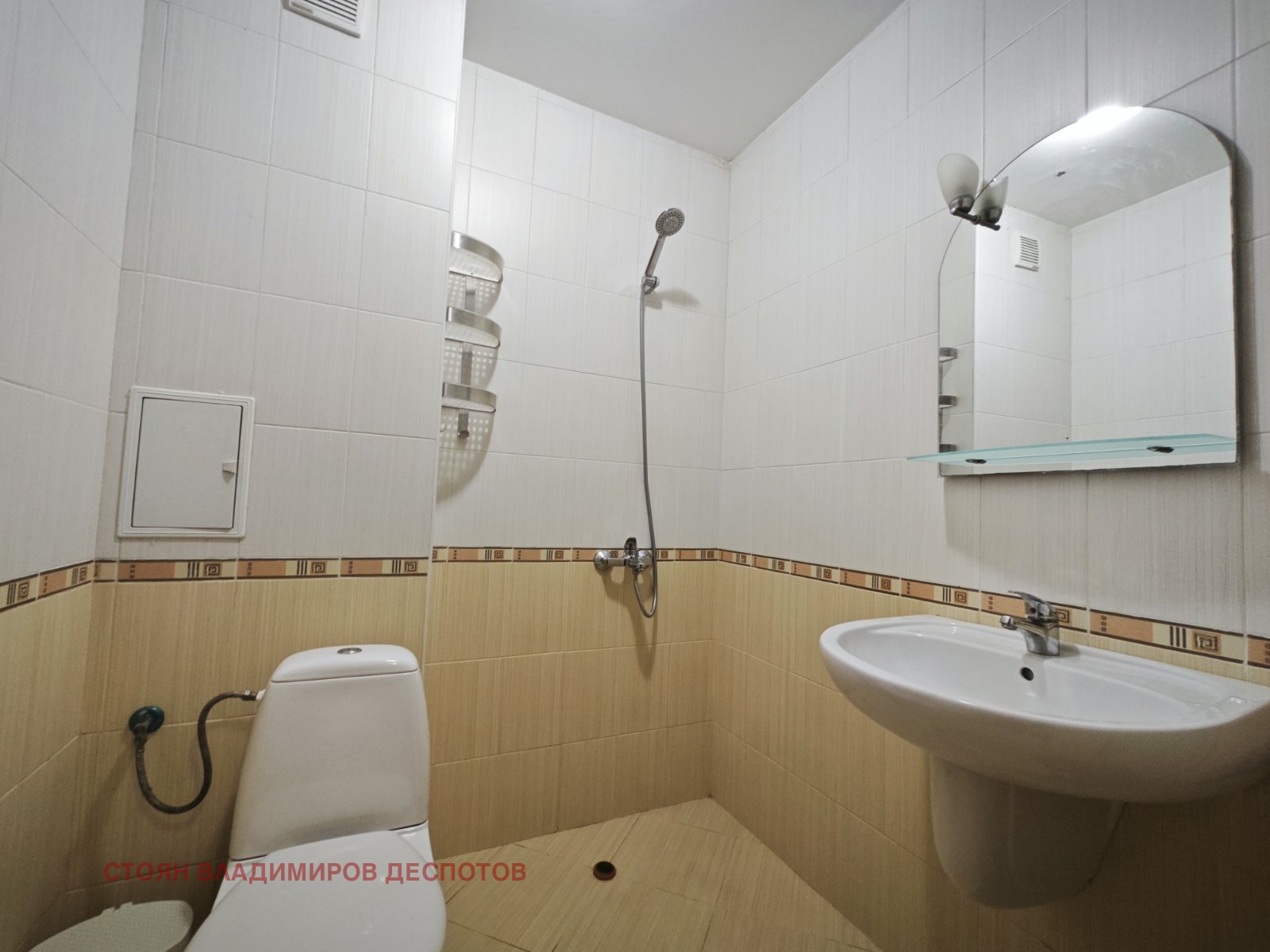 ���� ��� ���� 2-����� | Imot.bg � ����������� 5