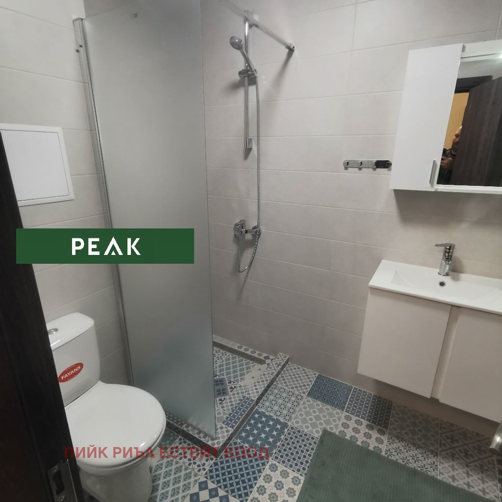 ���� ��� ���� 2-����� | Imot.bg � ����������� 8