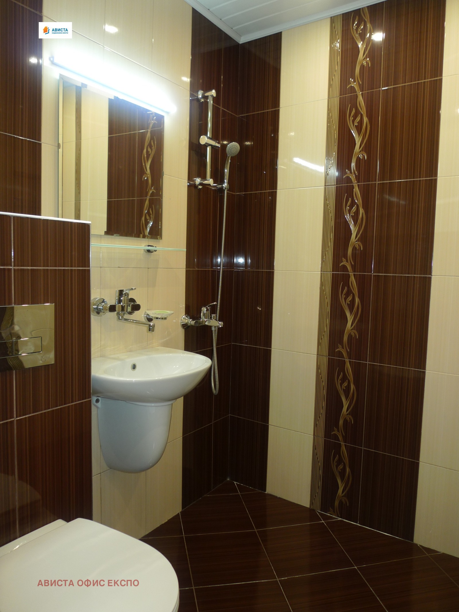 ���� ��� ���� 4-����� | Imot.bg � ����������� 14