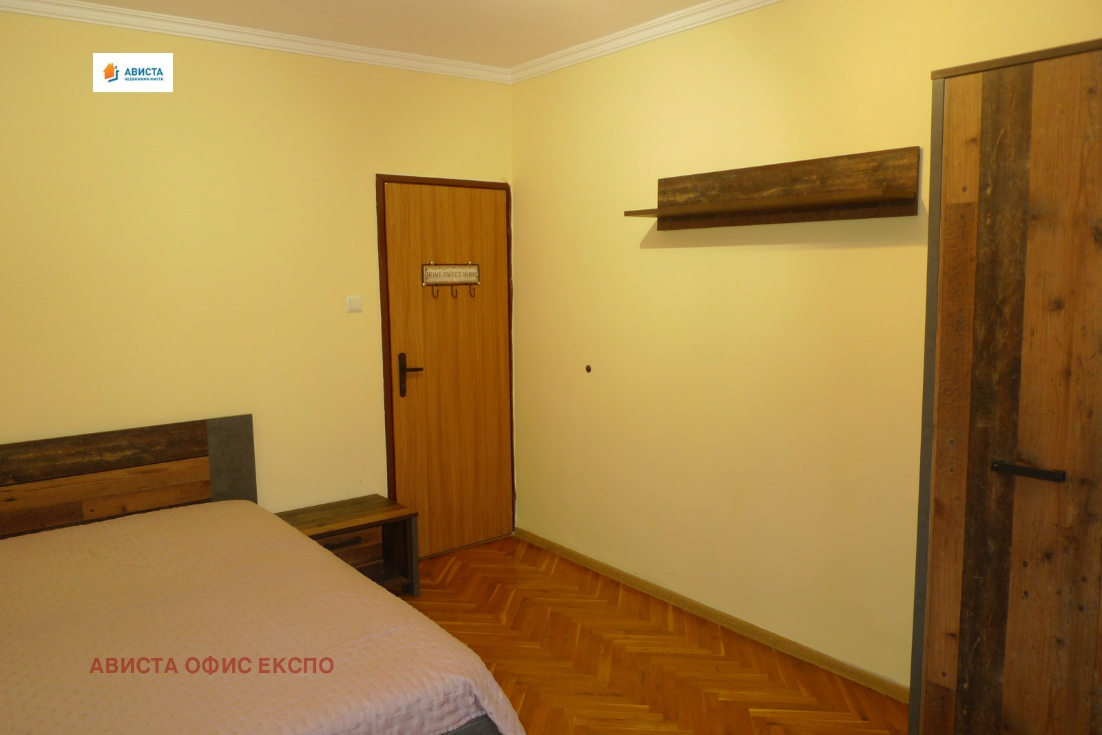 ���� ��� ���� 4-����� | Imot.bg � ����������� 7