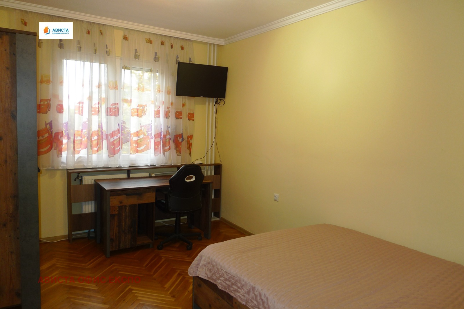 ���� ��� ���� 4-����� | Imot.bg � ����������� 8
