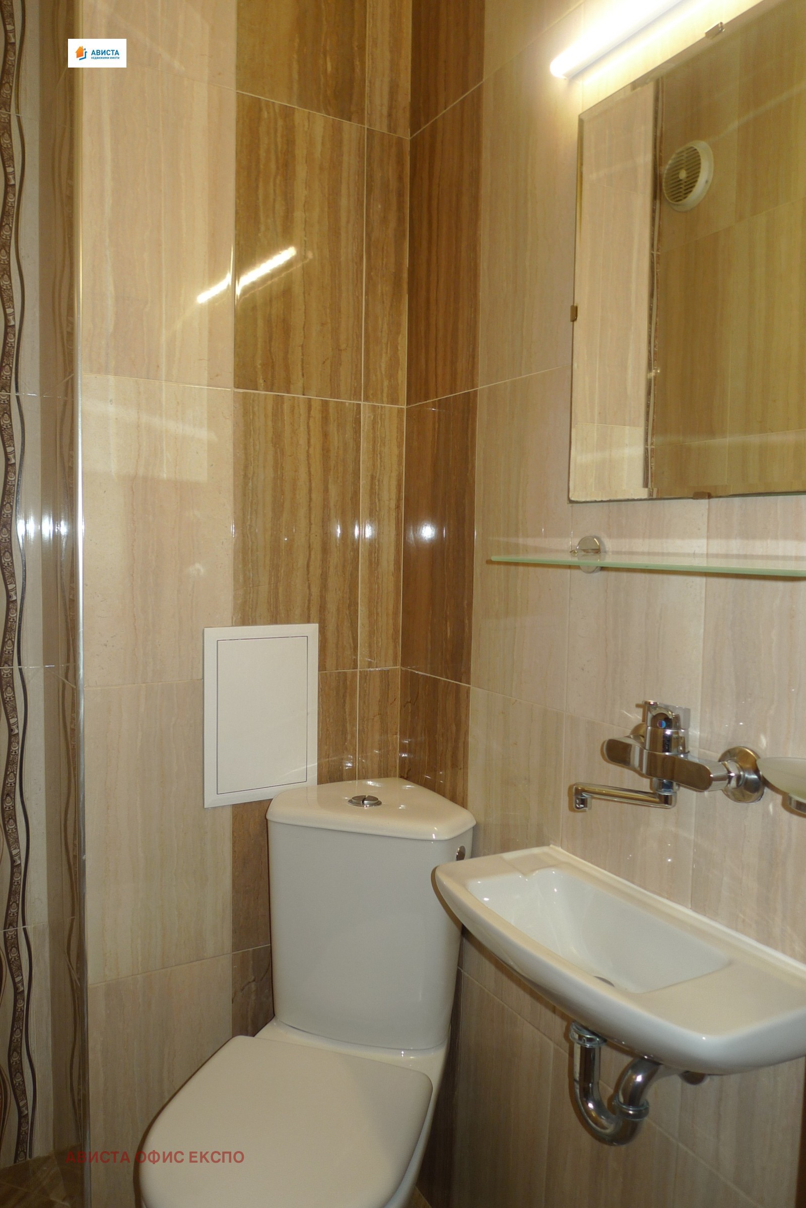 ���� ��� ���� 4-����� | Imot.bg � ����������� 15
