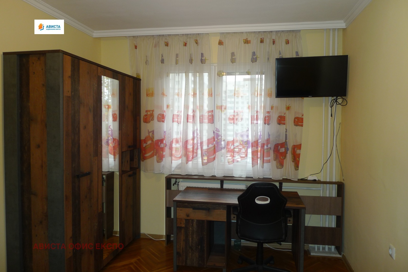 ���� ��� ���� 4-����� | Imot.bg � ����������� 9