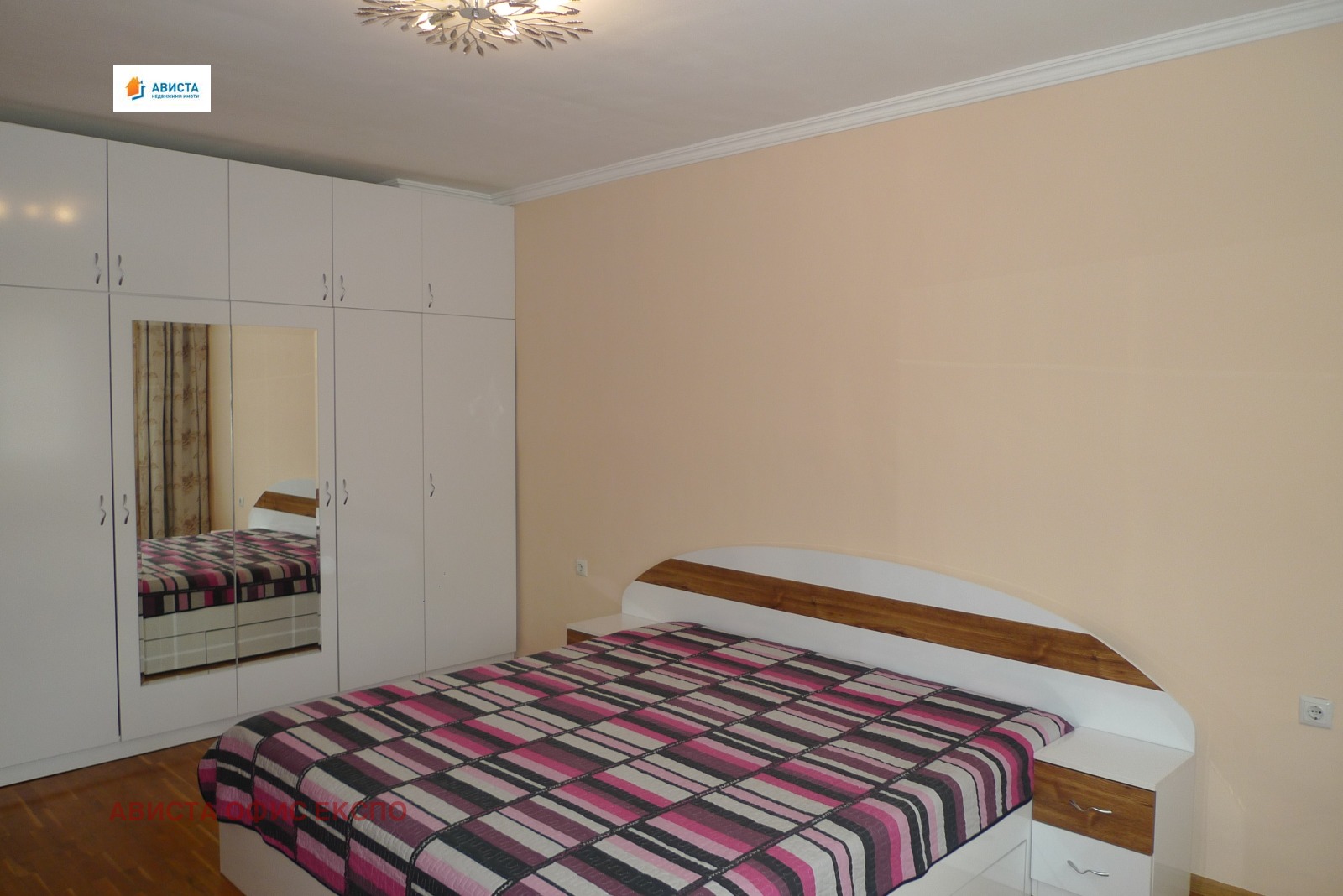 ���� ��� ���� 4-����� | Imot.bg � ����������� 11