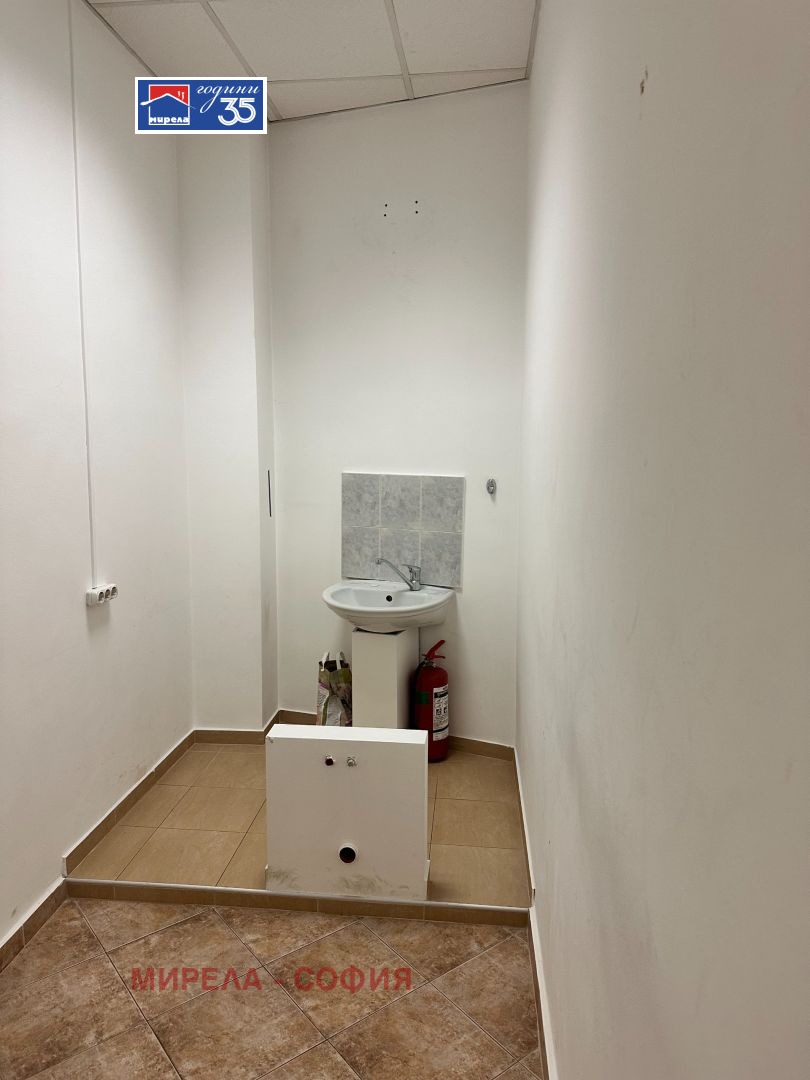 ���� ��� ���� ������� | Imot.bg � ����������� 5