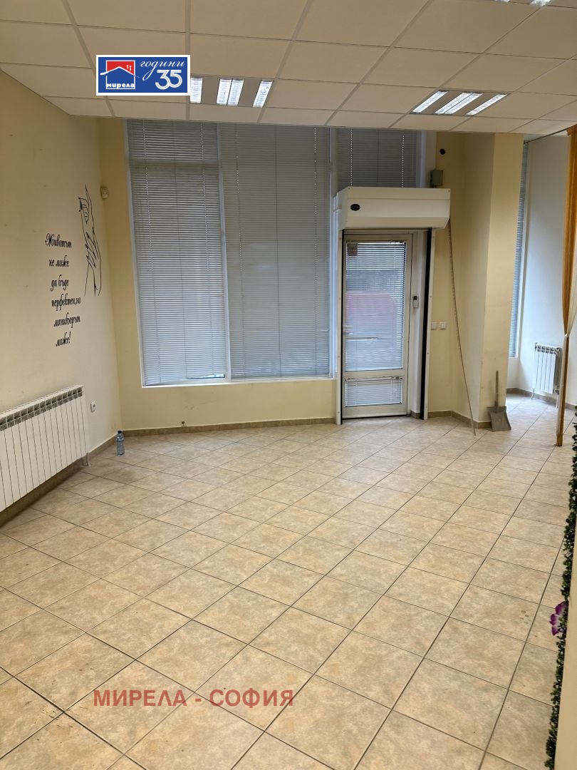 ���� ��� ���� ������� | Imot.bg � ����������� 2