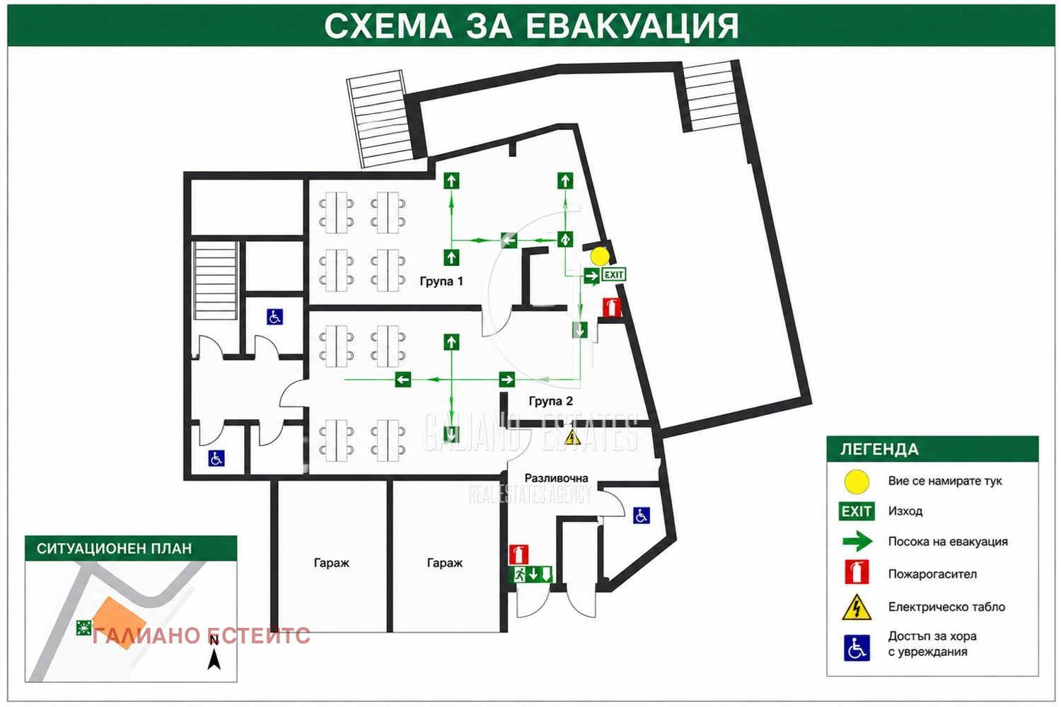 ���� ��� ���� ��������� | Imot.bg � ����������� 7