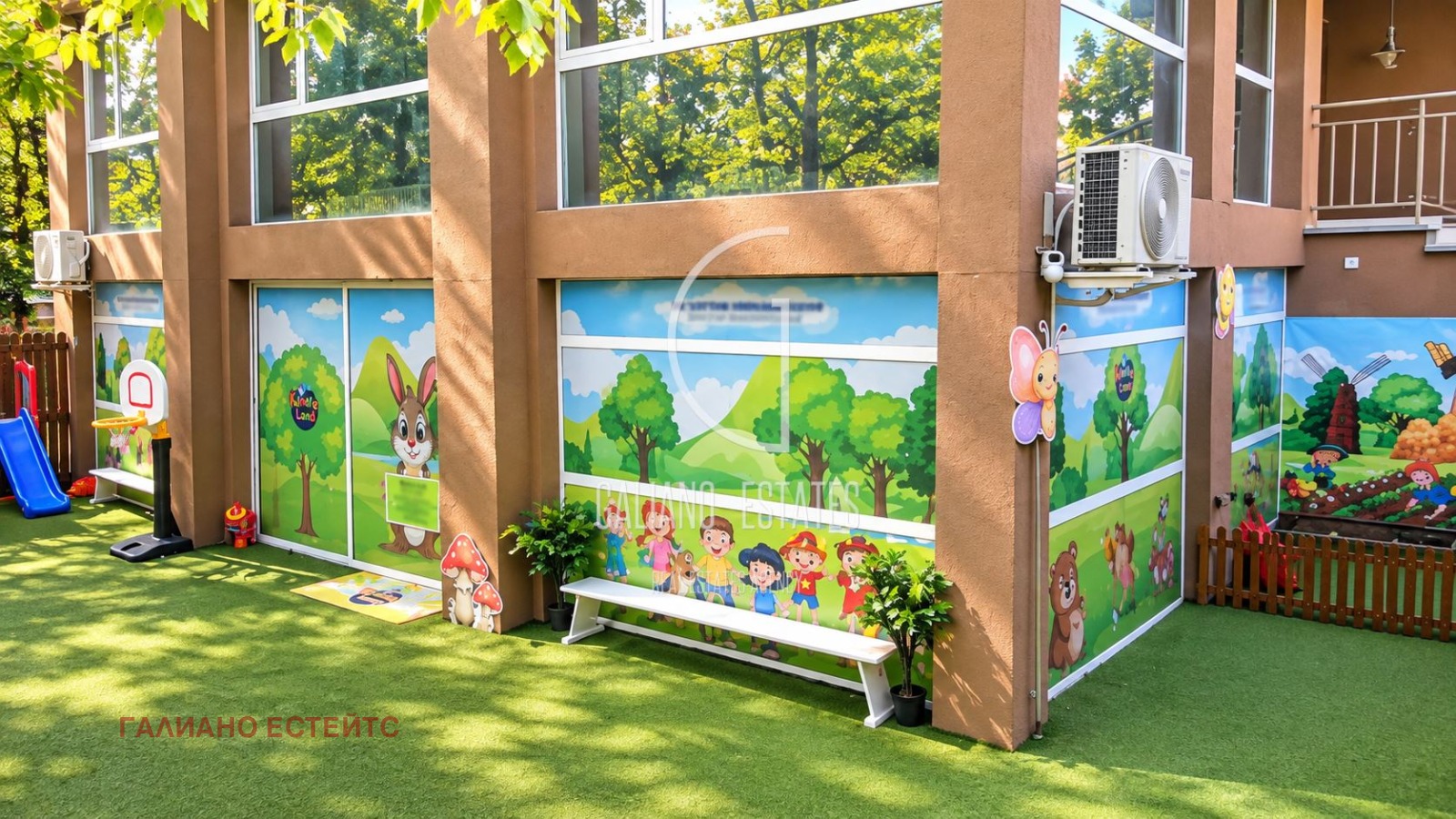 ���� ��� ���� ��������� | Imot.bg � ����������� 4