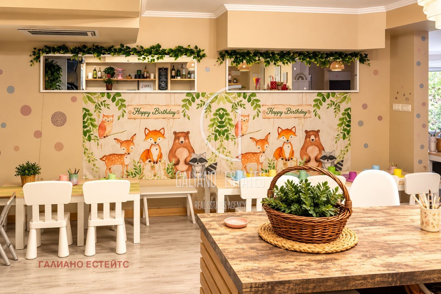 ���� ��� ���� ��������� | Imot.bg � ����������� 12