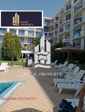 ���� ��� ���� 1-����� | Imot.bg � ����� ������ 2