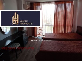 ���� ��� ���� 1-����� | Imot.bg � ����� ������ 6