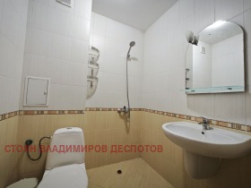 ���� ��� ���� 2-����� | Imot.bg � ����� ������ 5