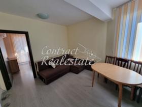 ���� ��� ���� 3-����� | Imot.bg � ����� ������ 2