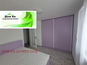    3- | Imot.bg    4