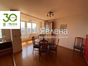 ���� ��� ���� 4-����� | Imot.bg � ����� ������ 3