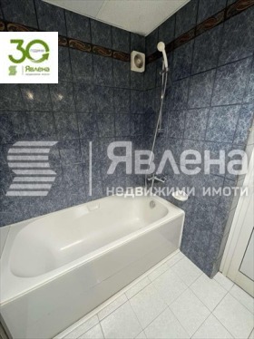 ���� ��� ���� 4-����� | Imot.bg � ����� ������ 11