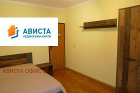 ���� ��� ���� 4-����� | Imot.bg � ����� ������ 7