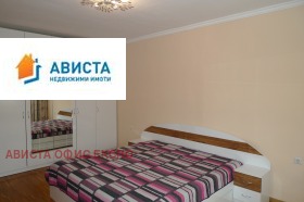 ���� ��� ���� 4-����� | Imot.bg � ����� ������ 11