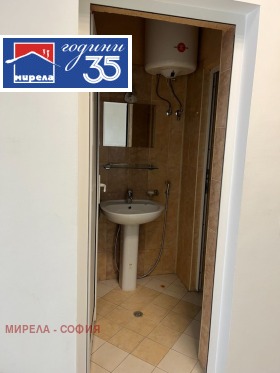 ���� ��� ���� ������� | Imot.bg � ����� ������ 9