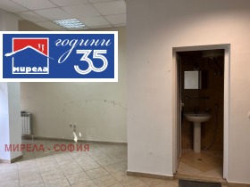 ���� ��� ���� ������� | Imot.bg � ����� ������ 8