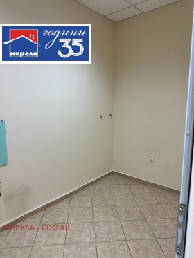 ���� ��� ���� ������� | Imot.bg � ����� ������ 3