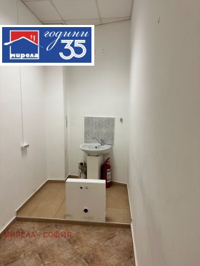 ���� ��� ���� ������� | Imot.bg � ����� ������ 5