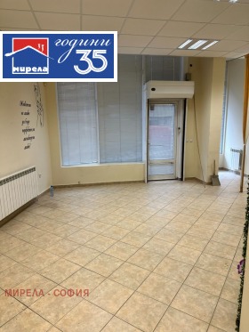 ���� ��� ���� ������� | Imot.bg � ����� ������ 2
