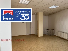 ���� ��� ���� ������� | Imot.bg � ����� ������ 10