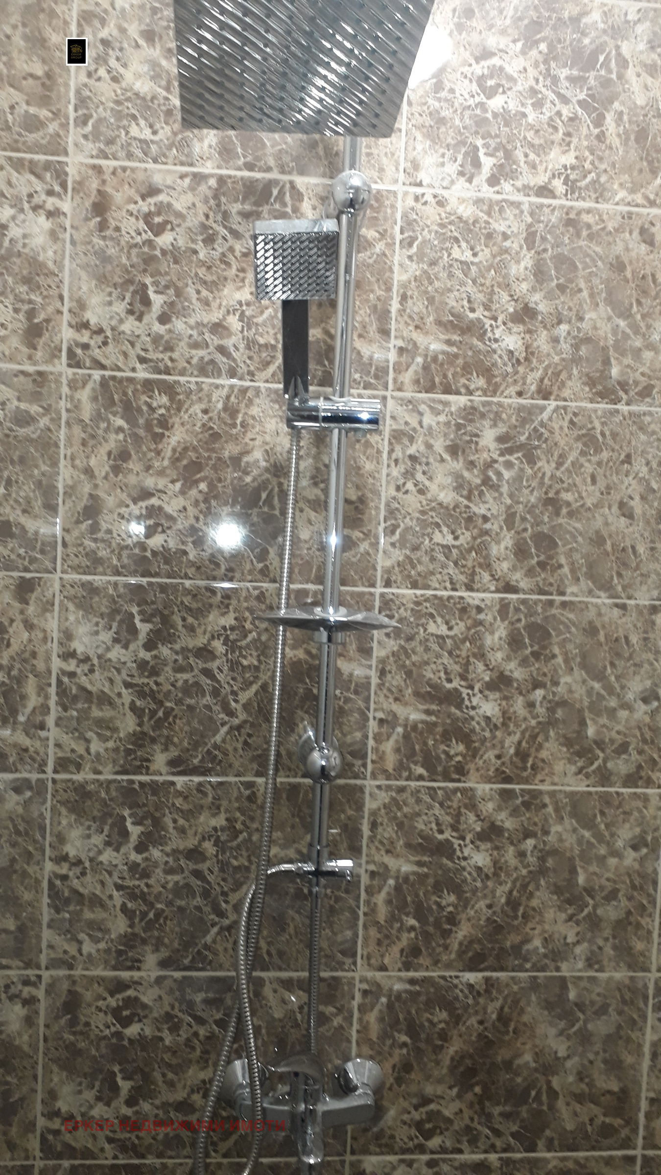 ���� ��� ���� 1-����� | Imot.bg � ����������� 5