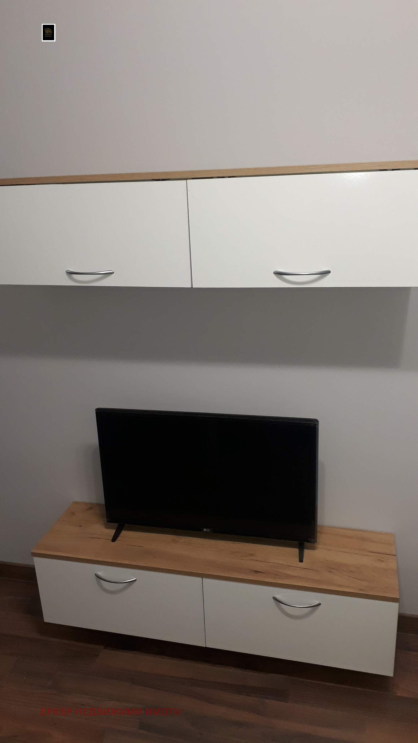 ���� ��� ���� 1-����� | Imot.bg � ����������� 4