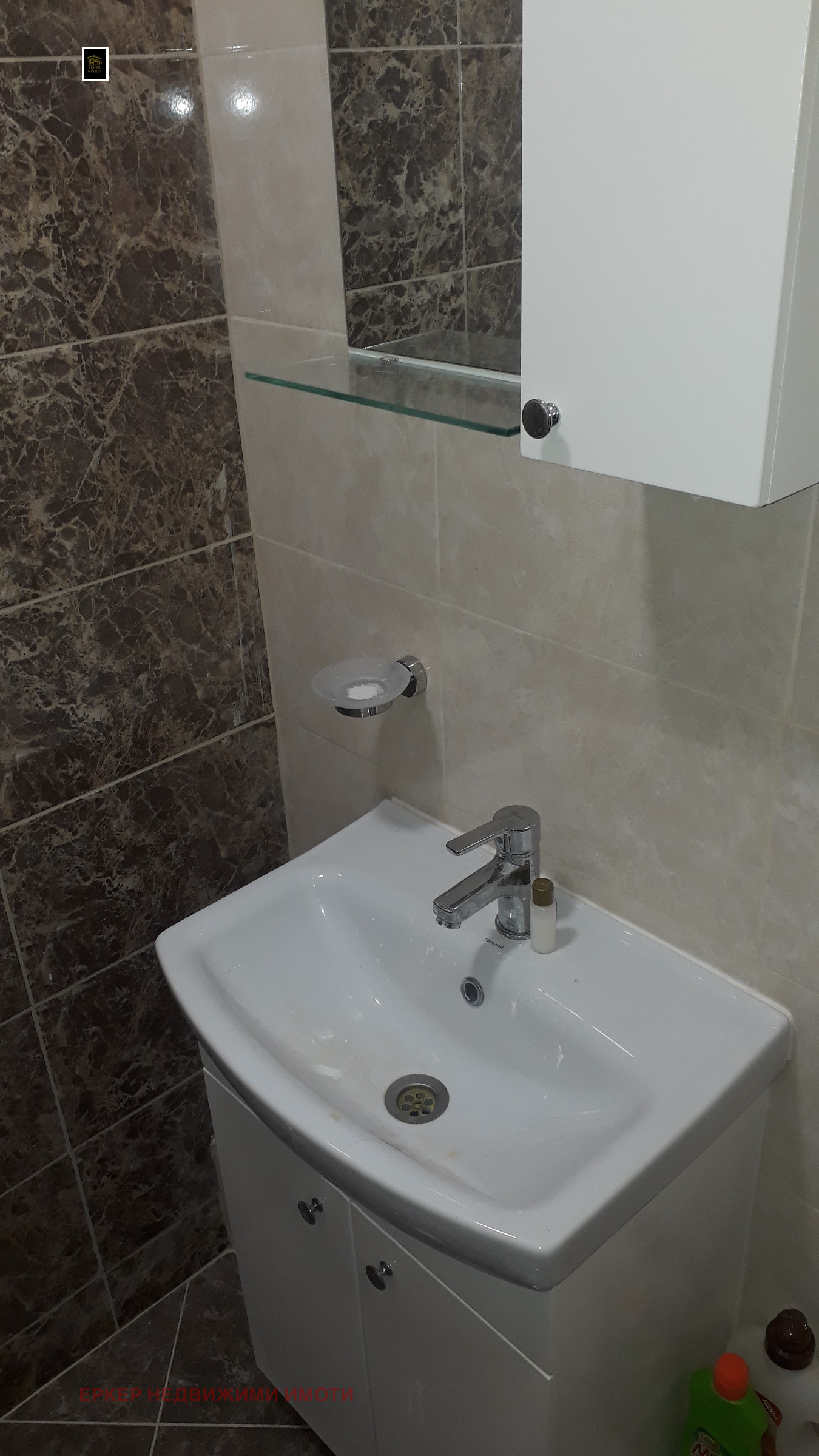 ���� ��� ���� 1-����� | Imot.bg � ����������� 6