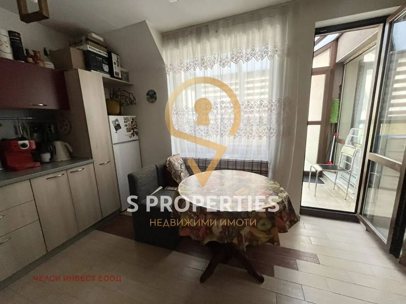 ���� ��� ���� 2-����� | Imot.bg � ����������� 7