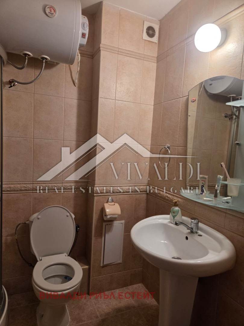 ���� ��� ���� 2-����� | Imot.bg � ����������� 7