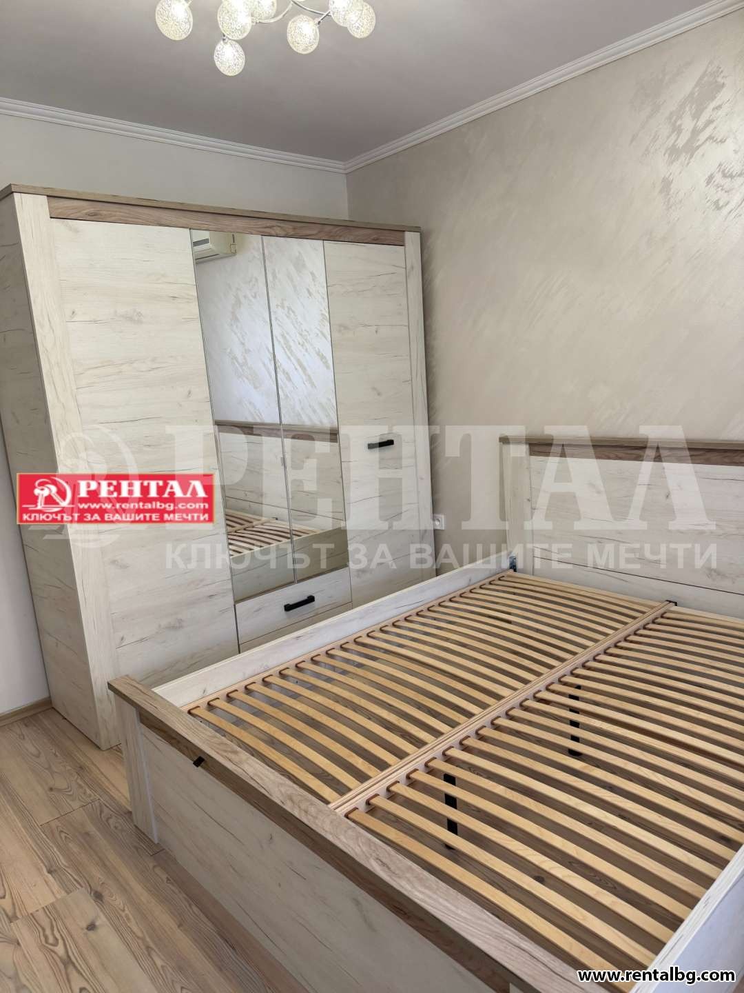 ���� ��� ���� 3-����� | Imot.bg � ����������� 7