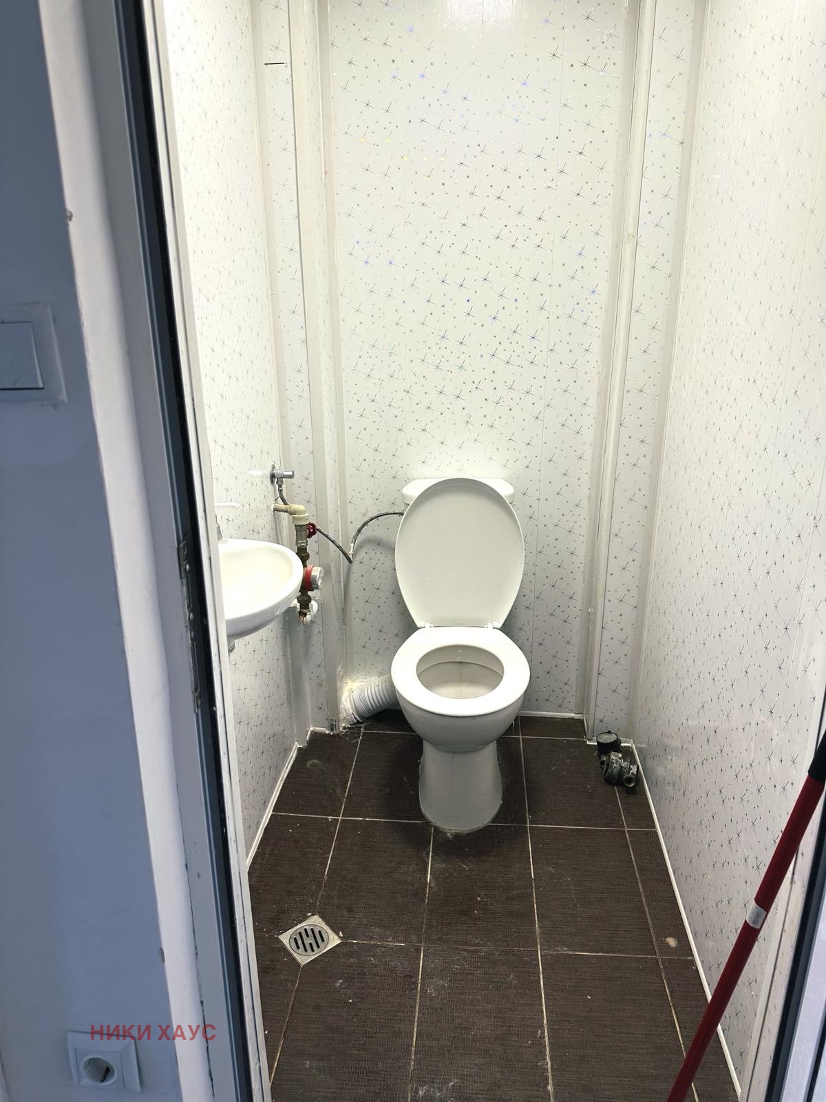 ���� ��� ���� 3-����� | Imot.bg � ����������� 11