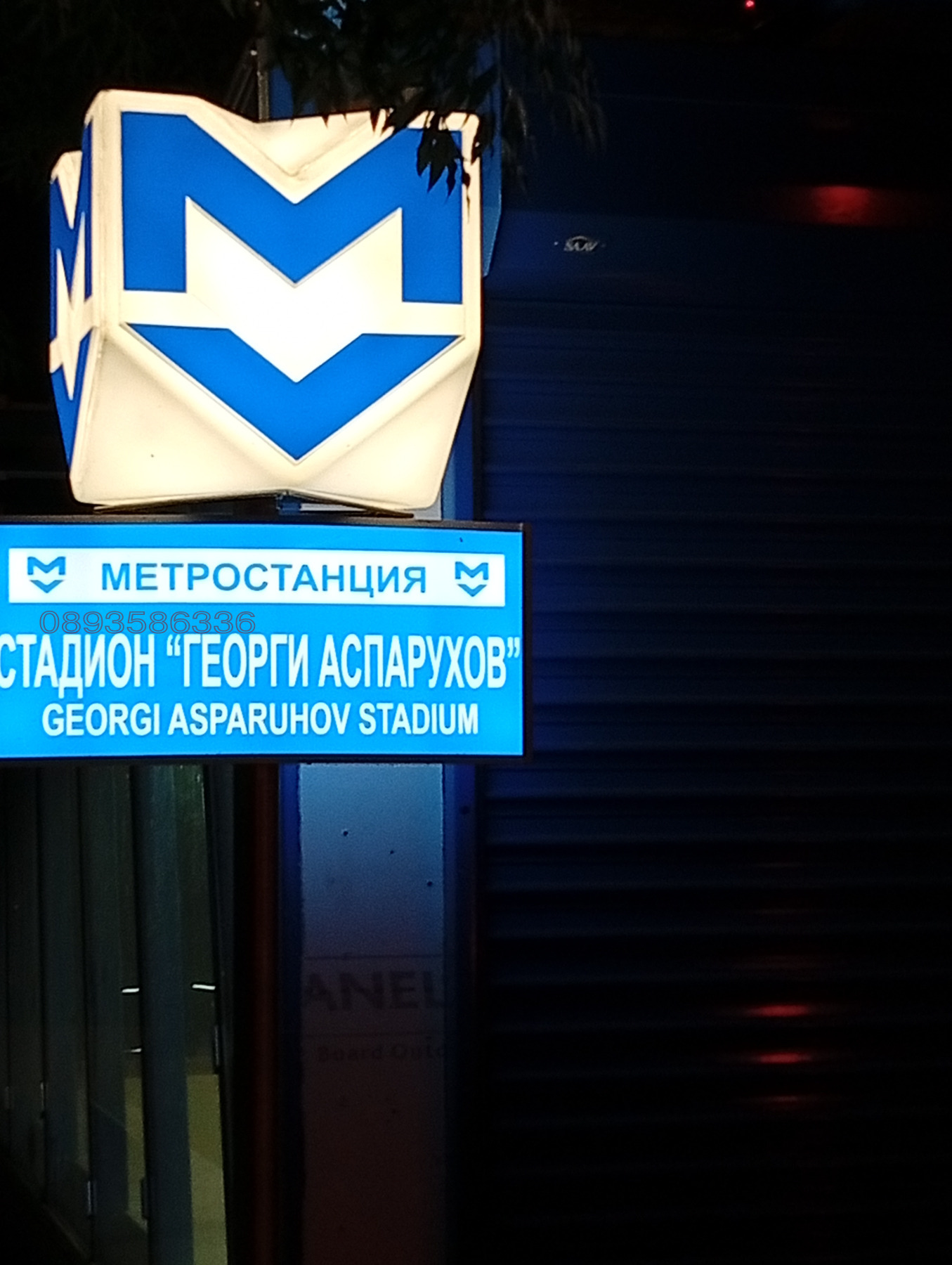 ���� ��� ���� 4-����� | Imot.bg � ����������� 12