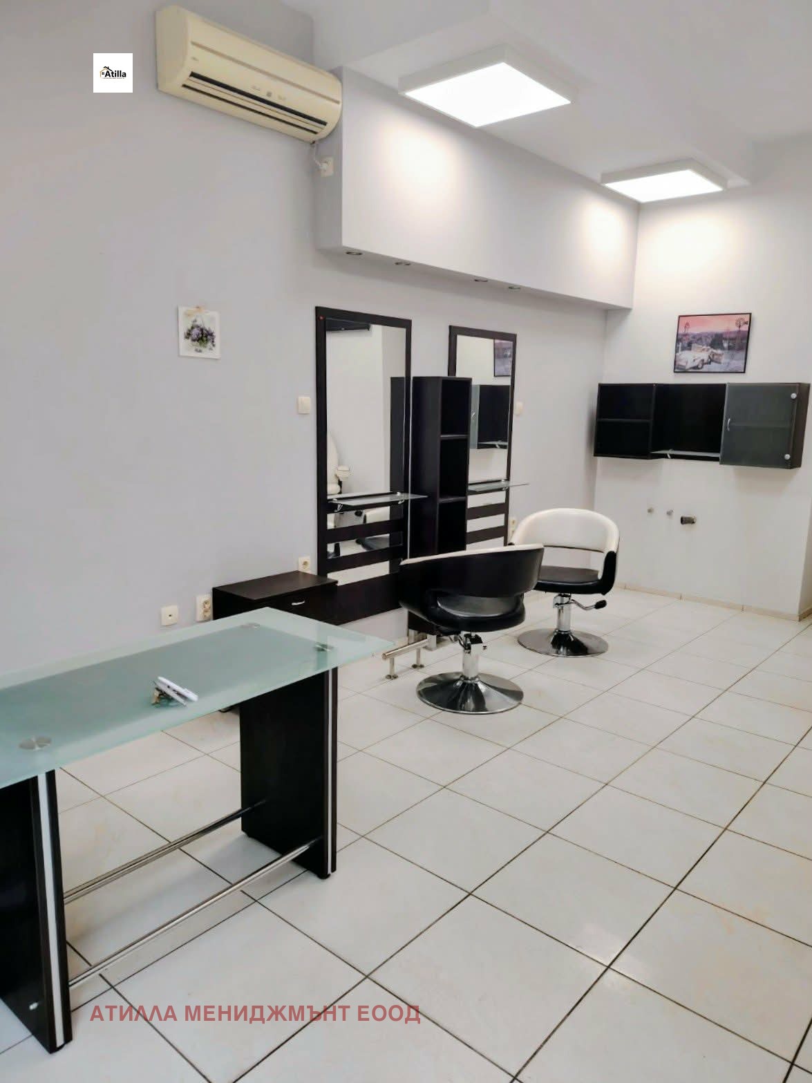 ���� ��� ���� ���� | Imot.bg � ����������� 4