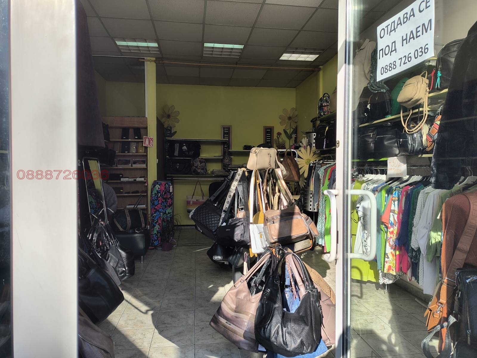 ���� ��� ���� ������� | Imot.bg � ����������� 5