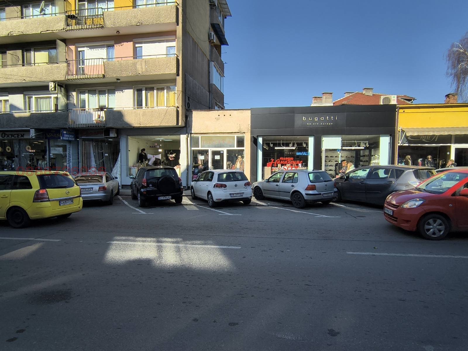 ���� ��� ���� ������� | Imot.bg � ����������� 3