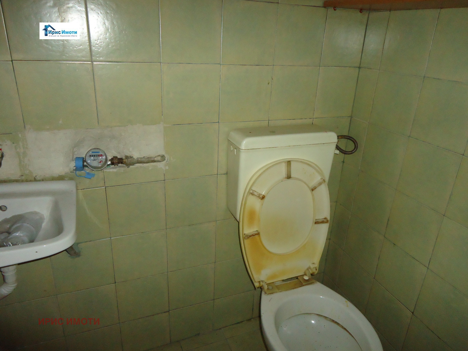 ���� ��� ���� ��������� | Imot.bg � ����������� 2