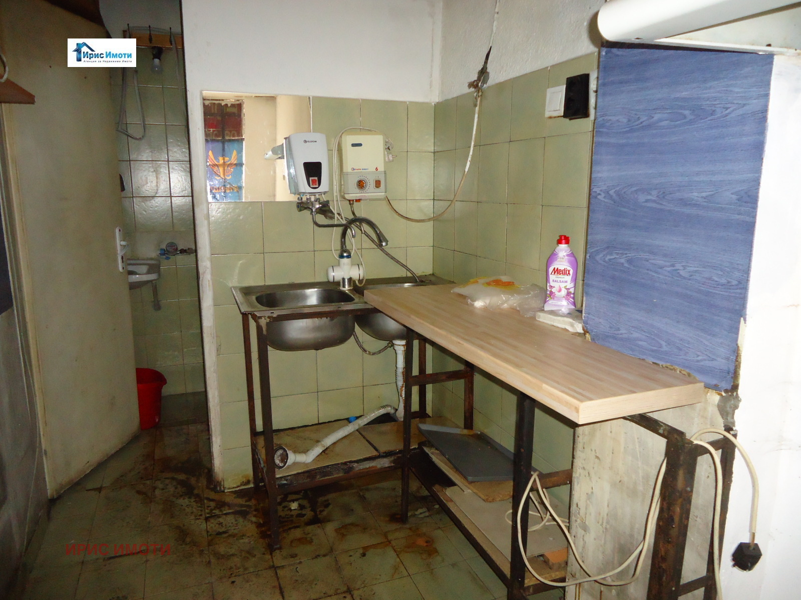 ���� ��� ���� ��������� | Imot.bg � ����������� 4