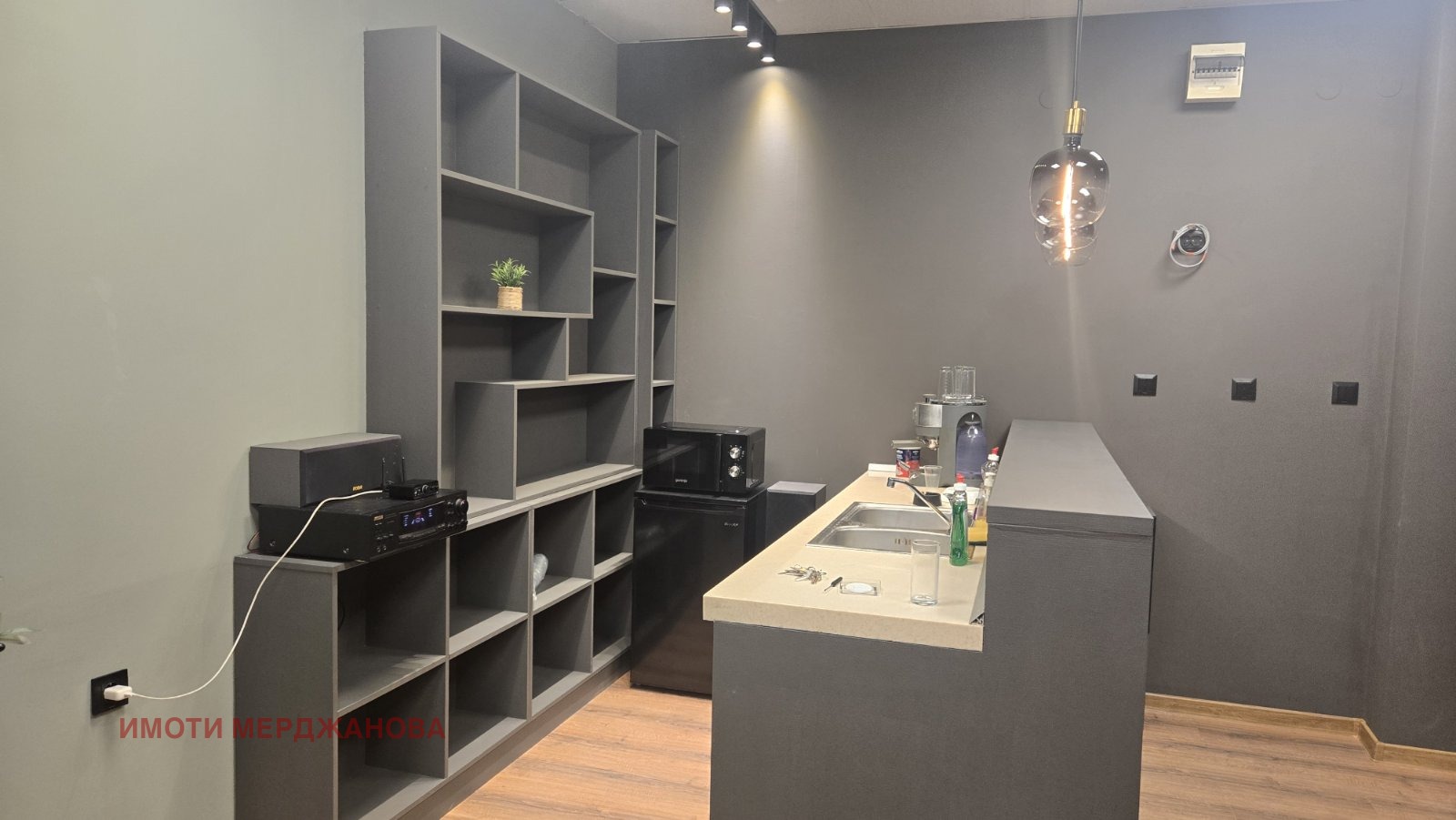 ���� ��� ���� ��������� | Imot.bg � ����������� 4