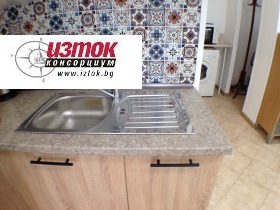    1- | Imot.bg    7