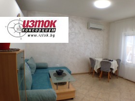   1- | Imot.bg    3