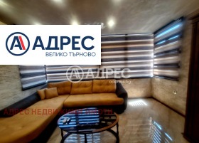For Rent Studio